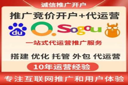 代理开户服务升级，助力客户快速成长